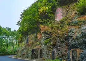 Dishui cave