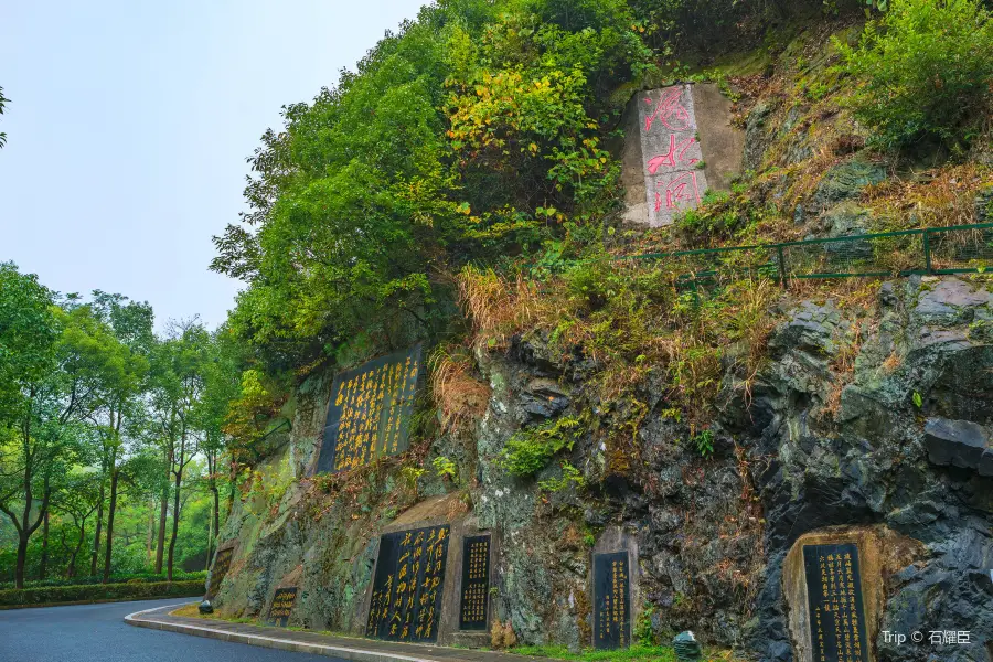 Dishui cave