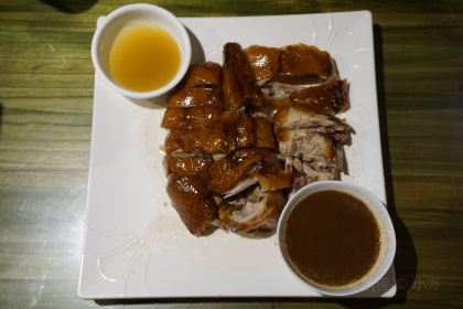 Ayuan Roast Goose