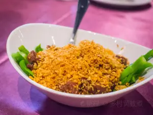 Fishman Lobster Clubhouse Restaurant 魚樂軒