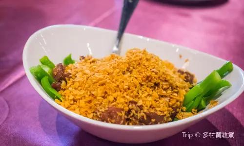 Fishman Lobster Clubhouse Restaurant 魚樂軒