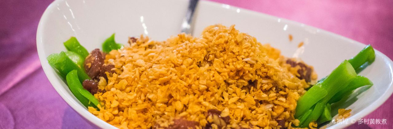 Fishman Lobster Clubhouse Restaurant 魚樂軒