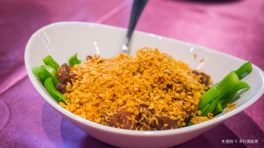 Fishman Lobster Clubhouse Restaurant 魚樂軒