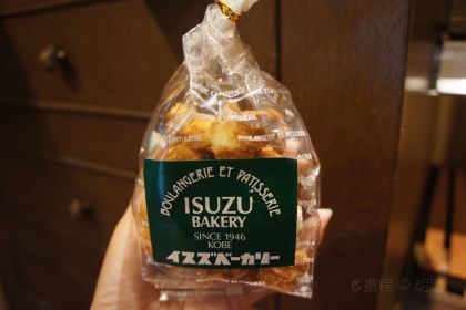 Isuzu Bakery Motomachi