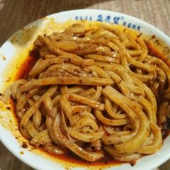 Zhiwang Majiang Niangpi User Photo