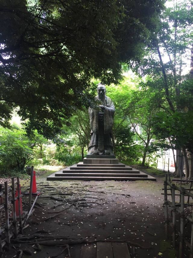 湯島聖堂景點 東京旅遊評論 旅行指南 Trip Com