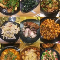 Pinwei'emei User Photo