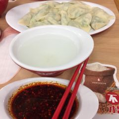 喜家德虾仁水饺(建国站店) User Photo