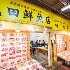 Ajidokoro Takeda User Photo