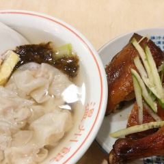 Ye’s Wonton User Photo