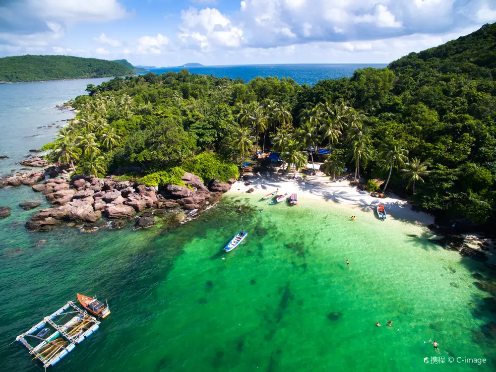 푸꾸옥 국립공원