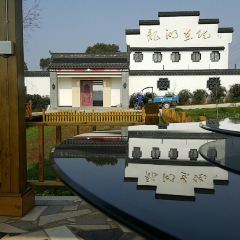 龙湖东院农庄(乡间小路店) User Photo