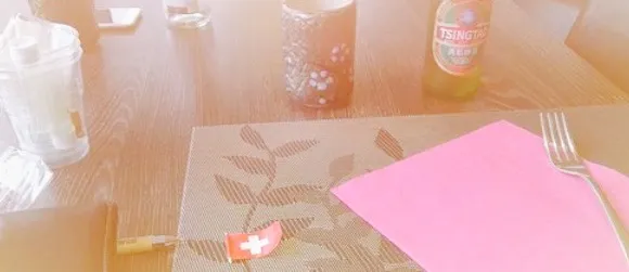 Ilufa Sushi & Wok GmbH