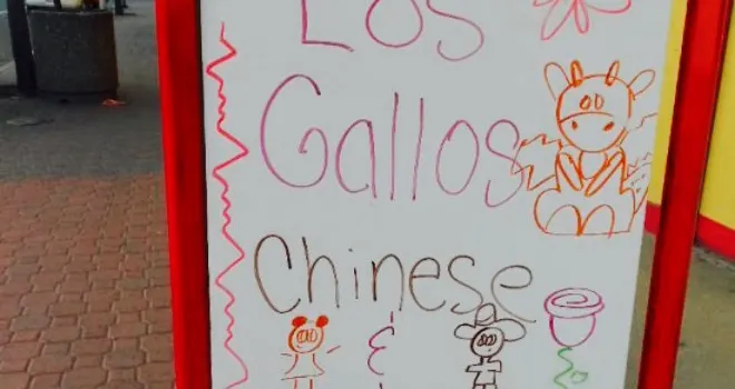 Los Gallos