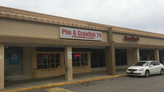 Pho Cali