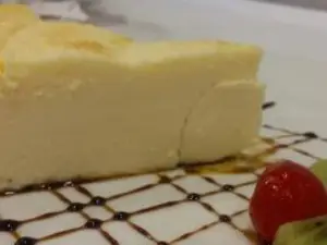El Zahir
