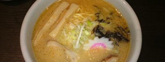 Hokkaido Ramen Santouka