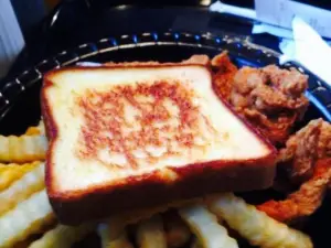 Zaxby's