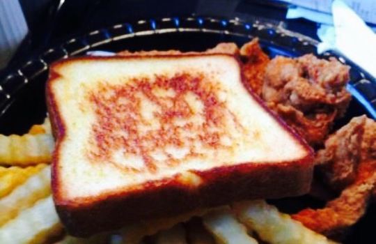 Zaxby's