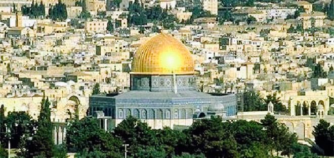 Jerusalem Bakery