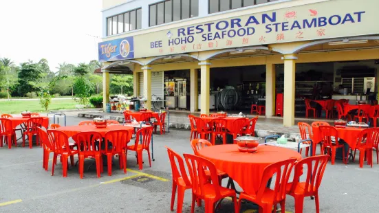 Bee Ho Ho Seafood Steamboat Restaurant