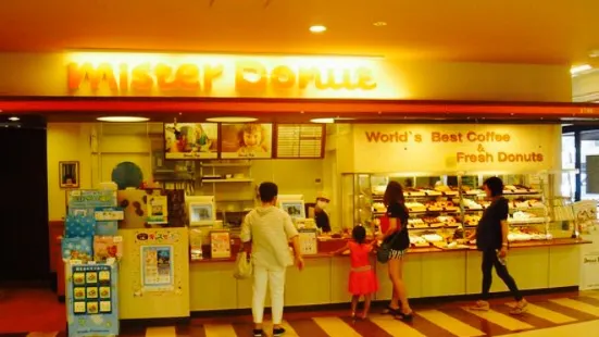 Mister Donut Alti