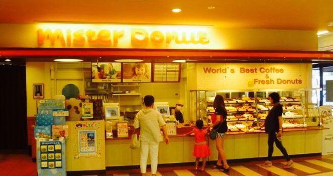 Mister Donut Alti