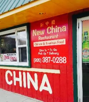 New China Restaurant