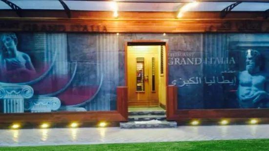 Restaurant Grand Italia