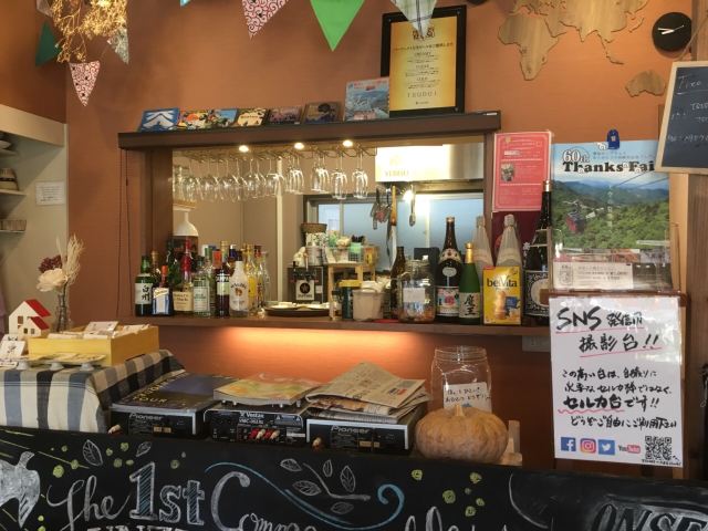Unzen Hot Spring
