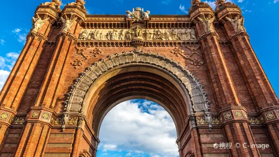 Arc de Triomf