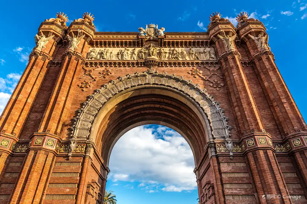 Hotels near Arc de Triomf