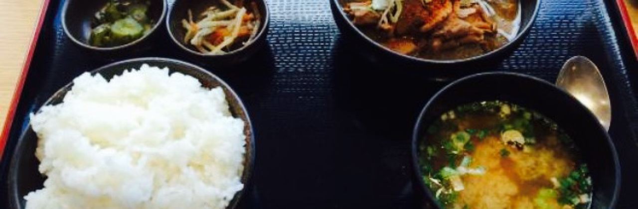 Tanigawa Dake Parking Area Kudari Snack Corner