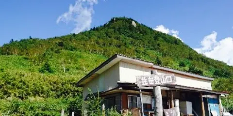 Kasatake Toge no Chaya