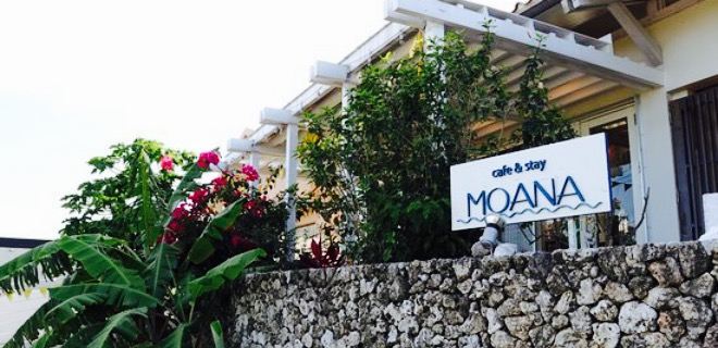 Cafe Moana