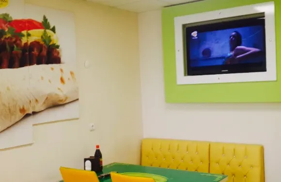 Nucello Cigkofte Salonu