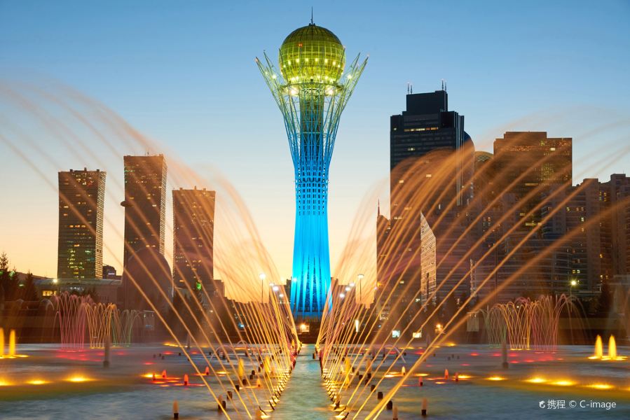 Mogadishu to Astana Flights