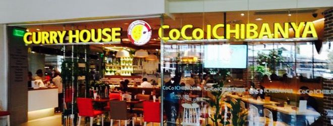 Coco Ichibanya
