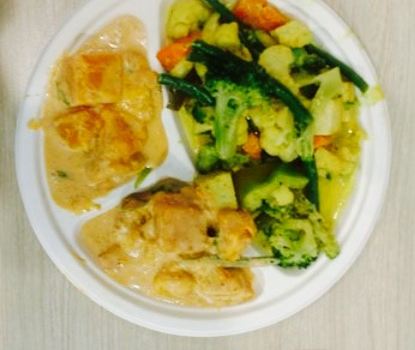 Vege Rama