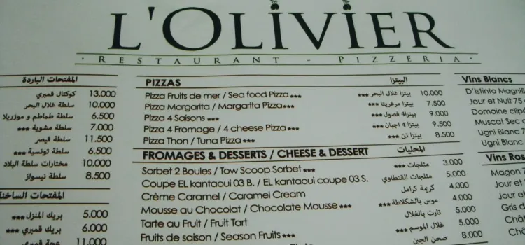 L'olivier Restaurant - Pizzeria