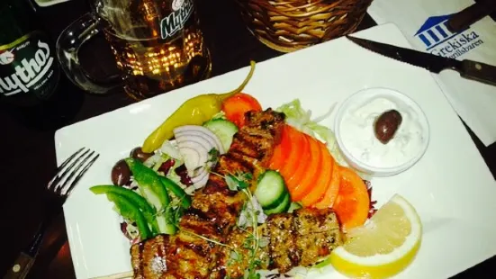 GREKISKA Grill & bar Solna