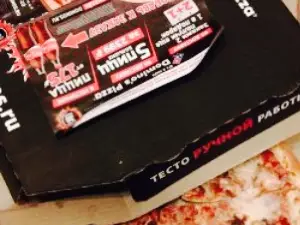 Domino's Pizza