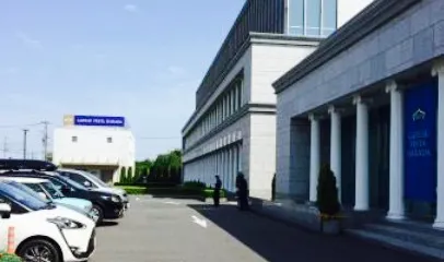 Gateau Festa Harada Laran Fujioka