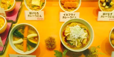 Wakashachiya Apita Kariyaten