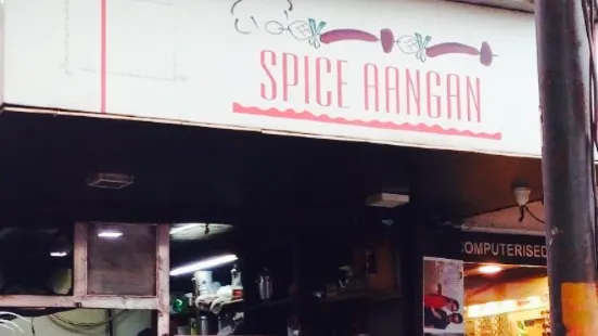 Spice Aangan