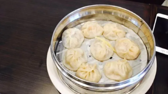 Mukden Dumplings