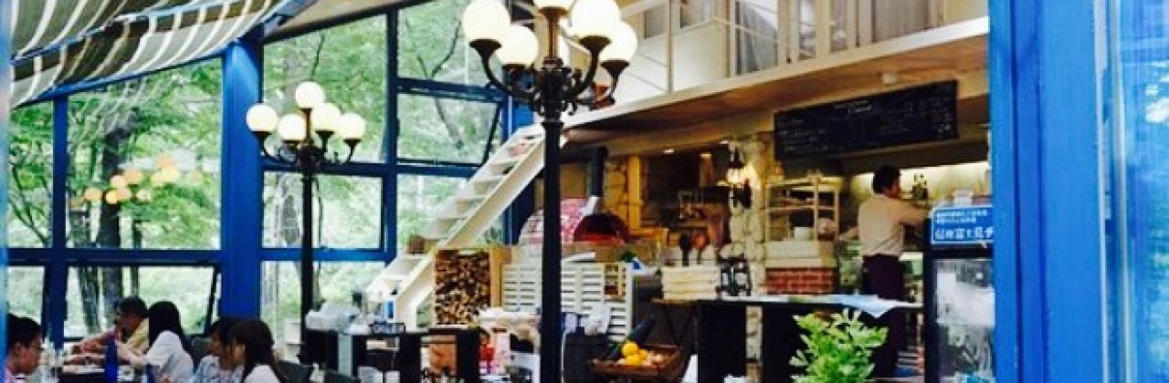 Shinshu Fujimi Cheese Kobo Chokuei Terrace Restaurant Chestnut