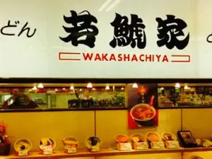 Wakashachiya