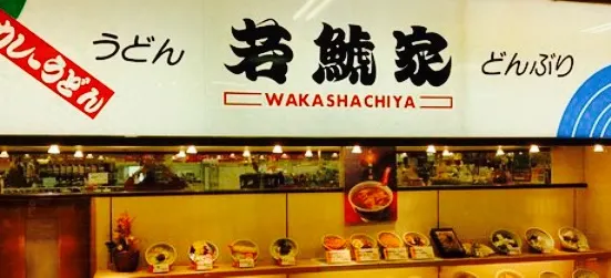 Wakashachiya