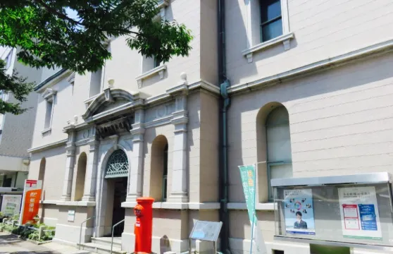 Post Garelly Retro Cafe Tarayo